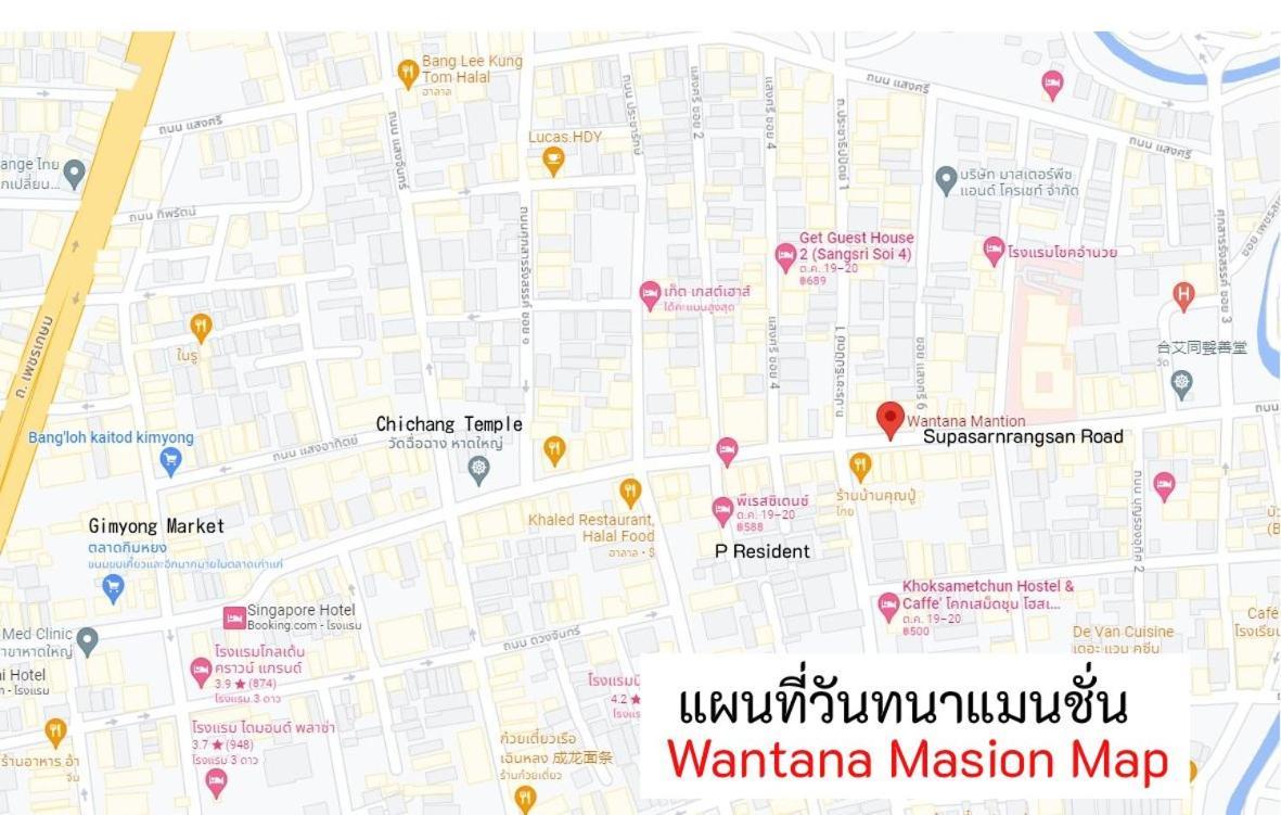 Wantana Mansion Check In Before 5Pm Hat Yai Bagian luar foto