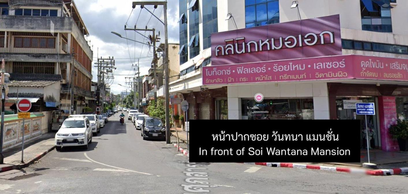 Wantana Mansion Check In Before 5Pm Hat Yai Bagian luar foto